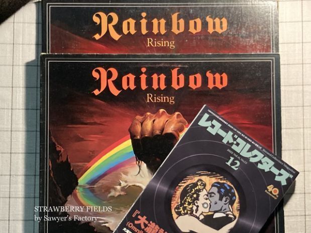 Blackmore's Rainbow, Rainbow RisingのUKオリジナル