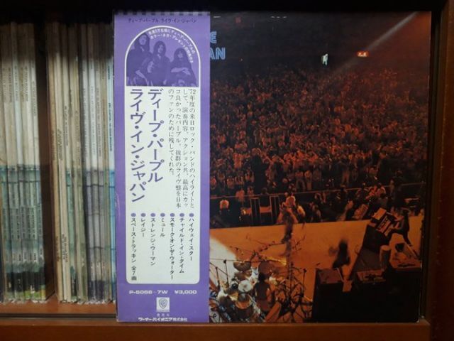 slowhand01.jpg